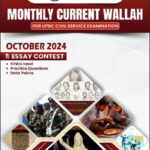 Only Ias  Monthly Magazine  Current Affairs October 2024  English Medium