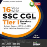 Disha Publication 16 Year Wise SSC CGL Tier-1 Previous Years Solved Papers English Medium Original Book