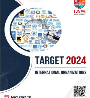 Shankar Ias International Relations Prelims Target Ias Parliament Printed Notes English Medium 2024