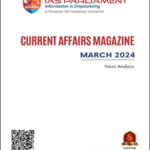 Shankar Ias Monthly Current Affairs March Magazine 2024 English Medium