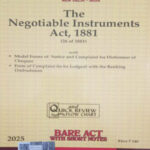 LexisNexis Universal’s The Negotiable Instruments Act, 1881 Bare Act With Short Notes Original Book 2025 Edition English Medium