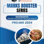 Only Ias Geography Marks Booster Series Prelims 2024 Printed Notes