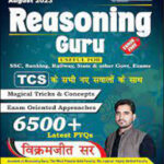 S. Chand Publishing Reasoning Guru 6500+ Latest PYQ's Updated Till August 2023 Bilingual By Vikramjeet Sir Original Book