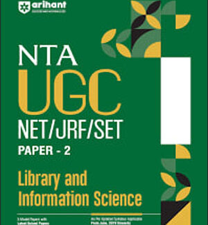 Arihant NTA UGC NET/JRF/SET Library And Information Science Paper-2 Solved Papers English Medium 2024
