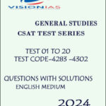 Vision Ias General Studies CSAT Test Series 01 To 20 Questions With Solutions English Medium 2024