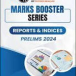 Only Ias Reports & Indices Marks Booster Series Prelims 2024 Printed Note