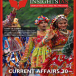 Insight Ias December Monthly Current Affairs Magazine English Medium 2023