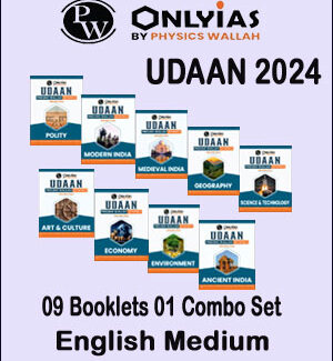 Only IAS Udaan 09 Booklets 01 Combo Set For Prelims Static English Medium 2024 (Xerox)
