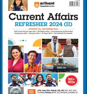 Arihant Publications  current affairs  Refresher 2024 (II) English Medium