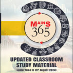 Vision Ias Updated Classroom Study Material Mains 365 June 2024 to 15th August 2024 English Medium