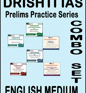 Prelims Practice Series Combo Set Drishti Ias English Medium