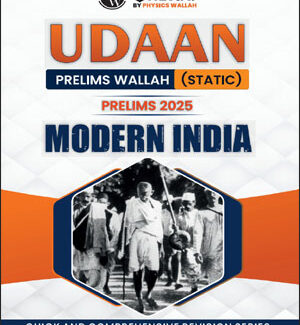 Only Ias  Modern India  Udaan For Prelims (Static) 2025 English Medium  (Xerox)