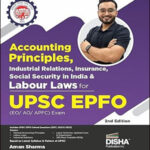 Disha Publication UPSC EPFO (EO/AO/APFC) 2nd Edition  By Aman Sharma English Medium