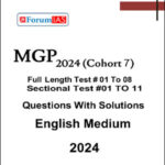 Forum Ias Mains MGP Cohort 7 Full Length & Sectional Test Series With Solutions 2024 English Medium