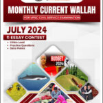 Only Ias Monthly Current Affairs July 2024 English Medium