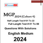 Forum Ias MGP Cohort 4 General Studies Mains Test Series Questions With Solutions English Medium 2024