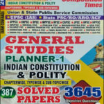 Youth Competition Times General Studies Planner -1 Indian Constitution & Polity Chapterwise & Topicwise Solved Paper English Medium