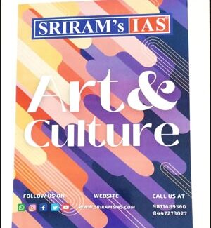 Art & Culture Printed Notes By Sriram's IAS English Medium