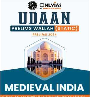 Only IAS Udaan Medieval India For Prelims Static English Medium 2024 (Xerox)