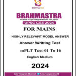 Sunya Ias Mains Answer Writting Test (MPLT) Test 01 To 16 2024 English Medium