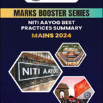 Only Ias Marks Booster Series Niti Aayog Best Practices Summary Mains 2024 English Medium