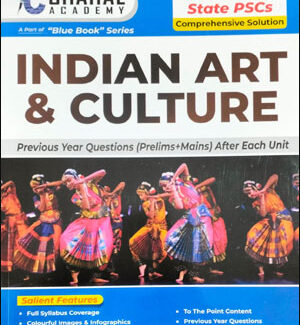 Chahal Acedemy Indian Art & Culture Previous Year Questions (Pre+Mains) After Each Unit Original Book