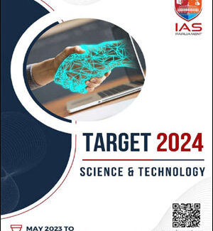 Shankar Ias Science & Technology Prelims Target Ias Parliament Printed Notes English Medium 2024