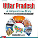 MC Graw Hill 4th Edition UPPSC Uttar Pradesh A Comprehensive Study By Rakesh Saraswat English Medium 2024-25