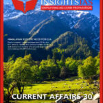 Insight Ias October Monthly Current Affairs Magazine English Medium 2023