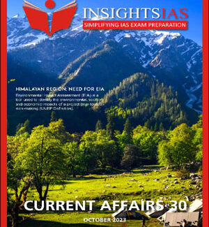 Insight Ias October Monthly Current Affairs Magazine English Medium 2023