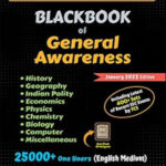 BlackBook Of General Awareness By Nikhil Gupta Updated Till March 2024 Edition English Medium