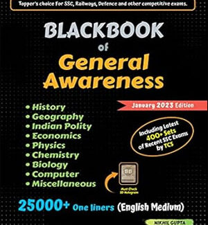 BlackBook Of General Awareness By Nikhil Gupta Updated Till March 2024 Edition English Medium
