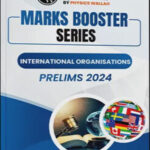 Only Ias International Organisations Marks Booster Series Prelims 2024 Printed Notes