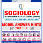 Sociology Optional Test 1 To 03 Triumph IAS By Vikash Ranjan English Medium 2025