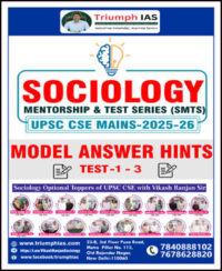 Sociology Optional Test 1 To 03 Triumph IAS By Vikash Ranjan English Medium 2025