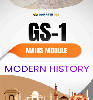 Sarrthi Ias GS-1 Mains Module Modern History Printed Notes English Medium