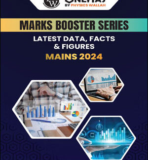 Only Ias  Marks Booster Series  Letest Data , Facts & Figures  Mains 2024  English Medium