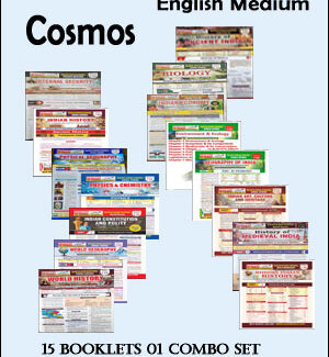 Cosmos Publication 15 Booklets 01 Combo Set  By Mahesh Kumar Barnwal  Kunal Verm  Paper English Medium