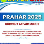 UPPCS Prahar Current Affair MCQ 2025 Printed Notes English Medium