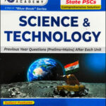 Chahal Acedemy Science & Technology Previous Year Questions (Pre+Mains) After Each Unit Original Book