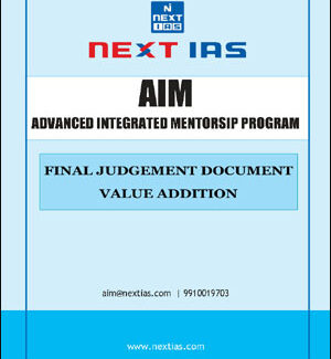 Next Ias AIM Final Judgement Document Value Addition Printed Notes English Medium