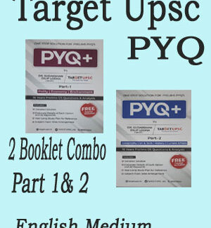 Dr Sudharshan Lodha-PYQ+ 16 Year-TargetUPSC
