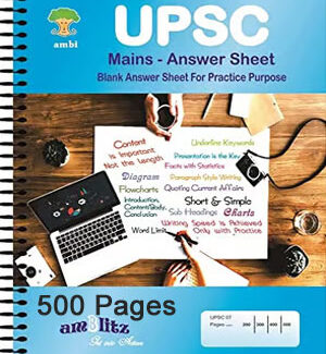 Notebook A-4 UPSC Mains Answer Sheet Copy (500 Pages) With Spiral