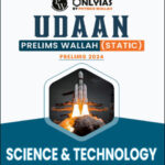 Only IAS Udaan Science & Technology For Prelims Static English Medium 2024 Original Book