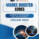 Only Ias Science & Technology Marks Booster Series Prelims 2024 Printed Notes