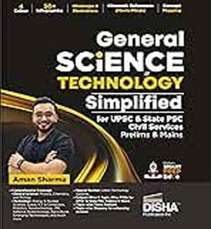 Disha Publication General Science Technology Simplified By Aman Sharma  English Medium