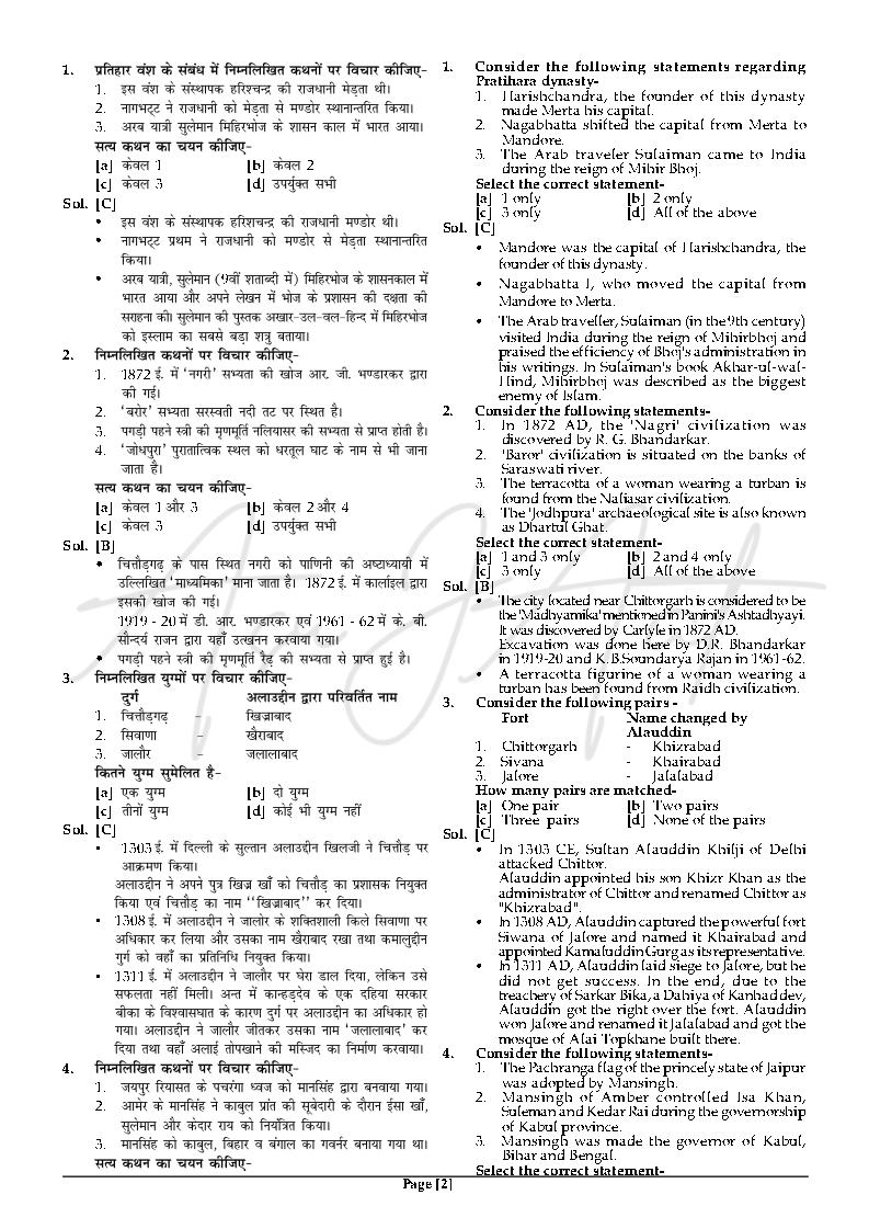 Untitled-7RRR-1.jpg