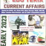 Edu Teria Current Affairs Yearly 01 January To 01 December 2023 Original Book English Medium 2023