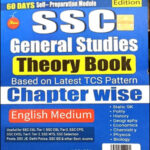 Pinnacle Publications SSC General Studies Theory Book + Based On Latest TCS Pattern Chapter Wise Coverage 1st Edition English Medium Original Book