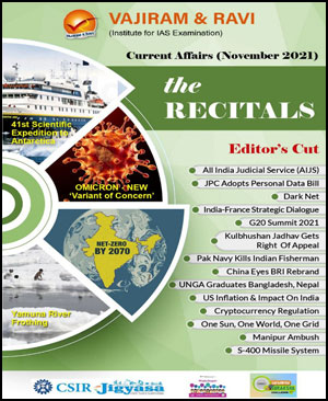 Vajiram And Ravi The Recitals Current Affairs November 2021 English Medium